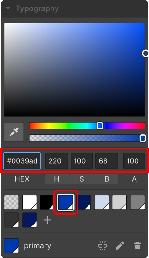 This panel will display all available COLOR SWATCHES.