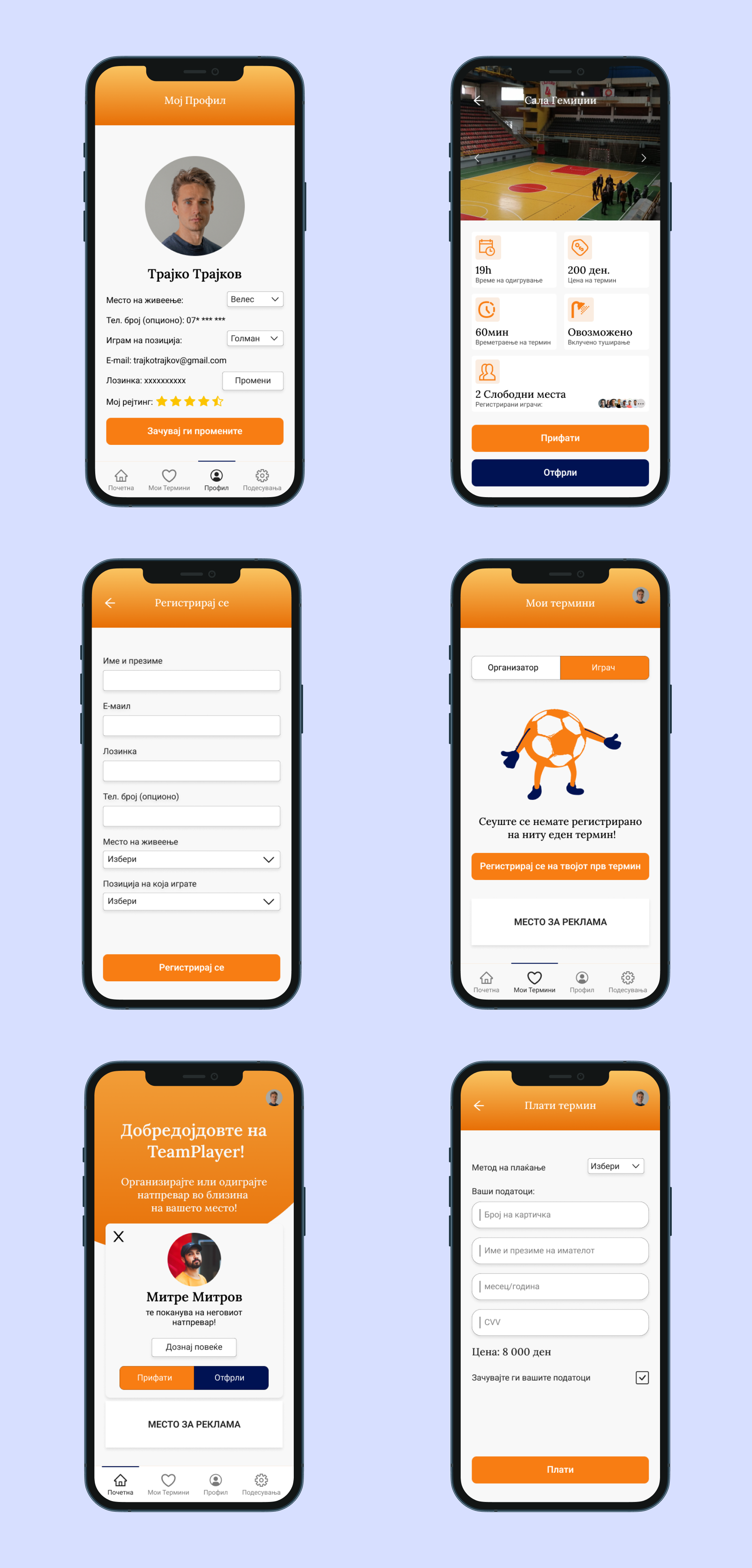 A screenshot of web page