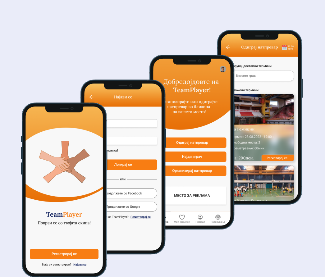 A mockup of a project