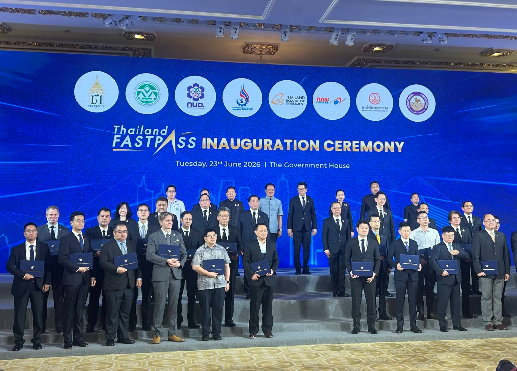 PureCycle Joins Thailand’s Prime Minister for BOI FastPass Launch Ceremony at Government House