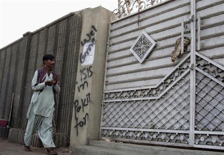 Islamic State group flourishes and recruits in Pakistan
