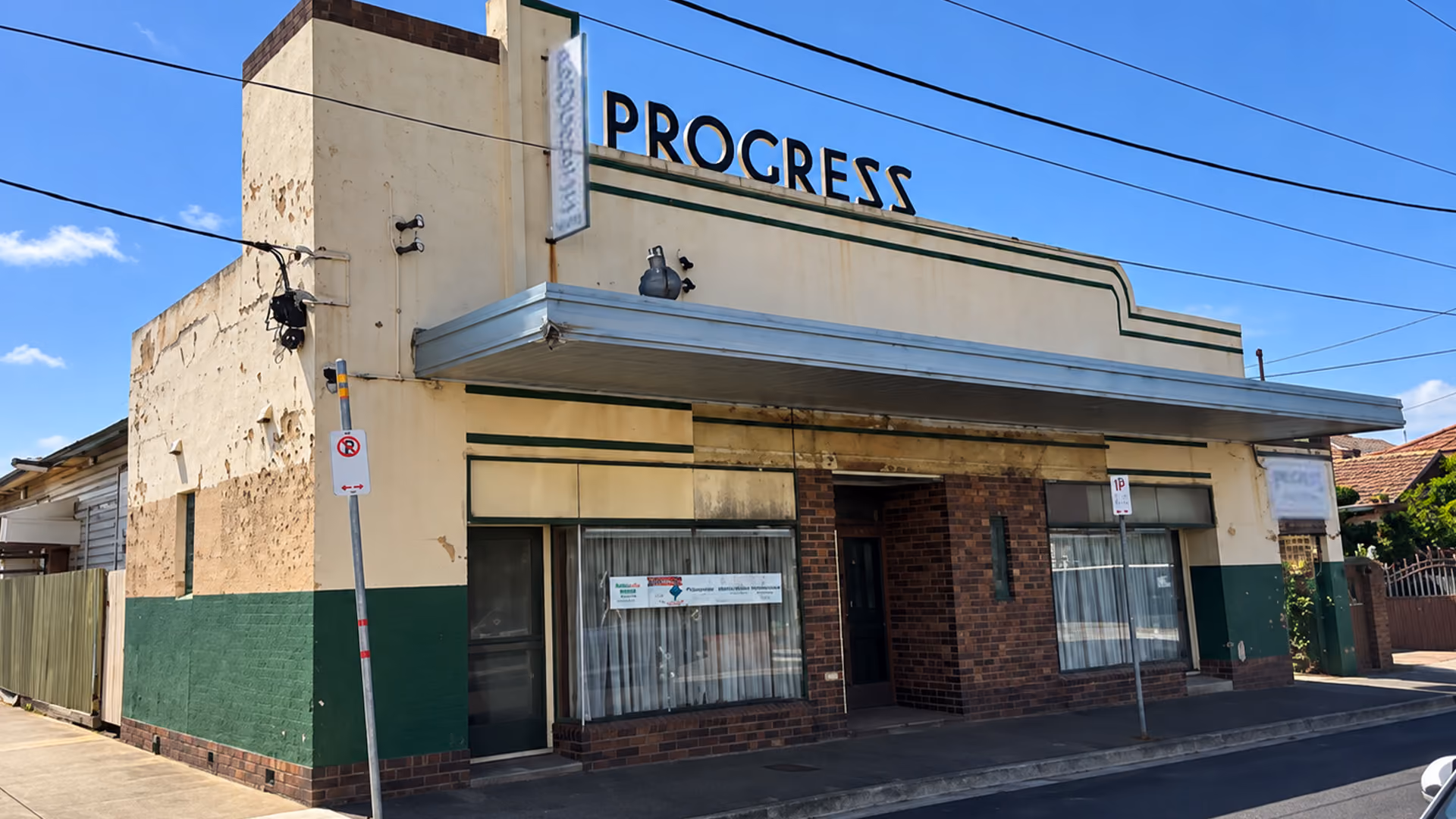 The historic Progress Theatre in Coburg, one of the filming locations featured in Death in Brunswick.