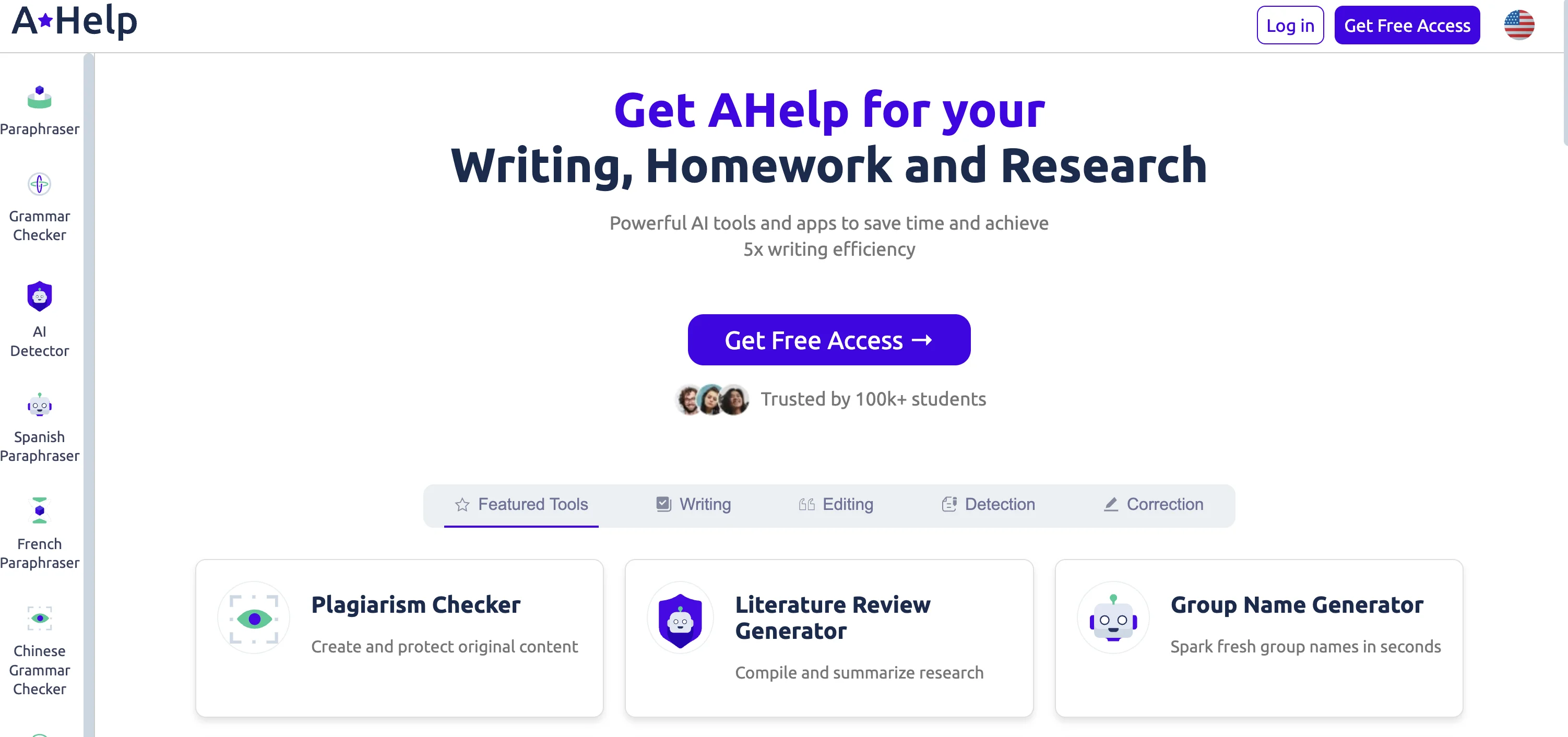 AHelp review