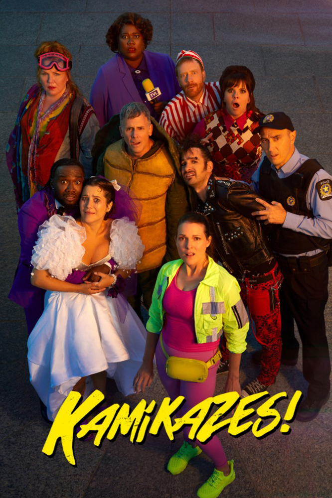 Image d'une réalisation de Charles Boisseau