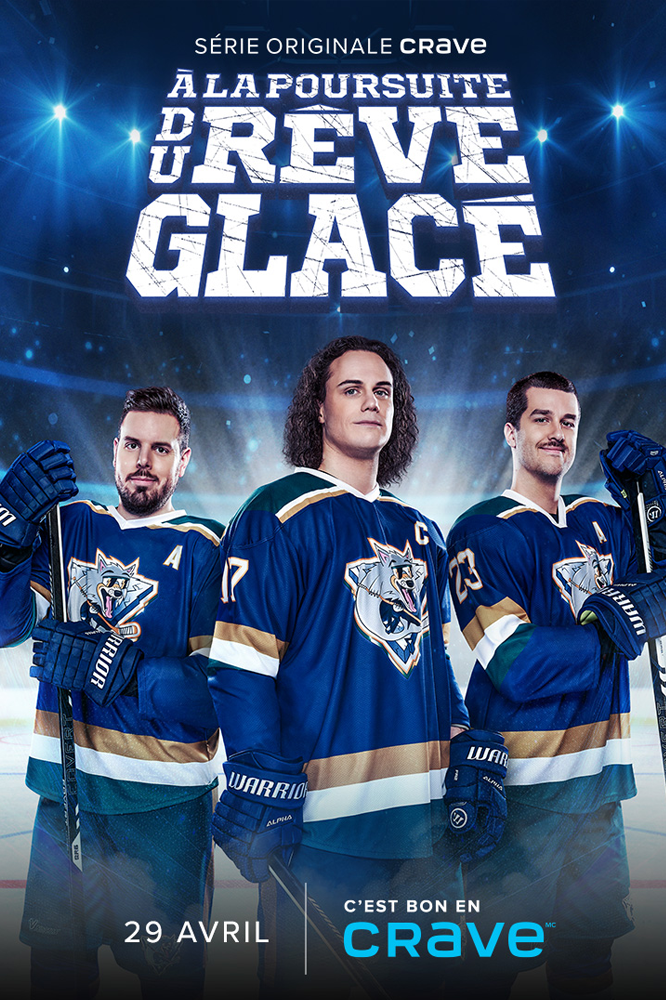 Image d'une réalisation de Charles Boisseau