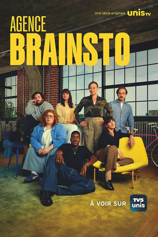 Image d'une réalisation de Charles Boisseau