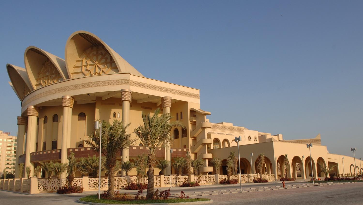 Shaikh Isa Cultural Center exterior