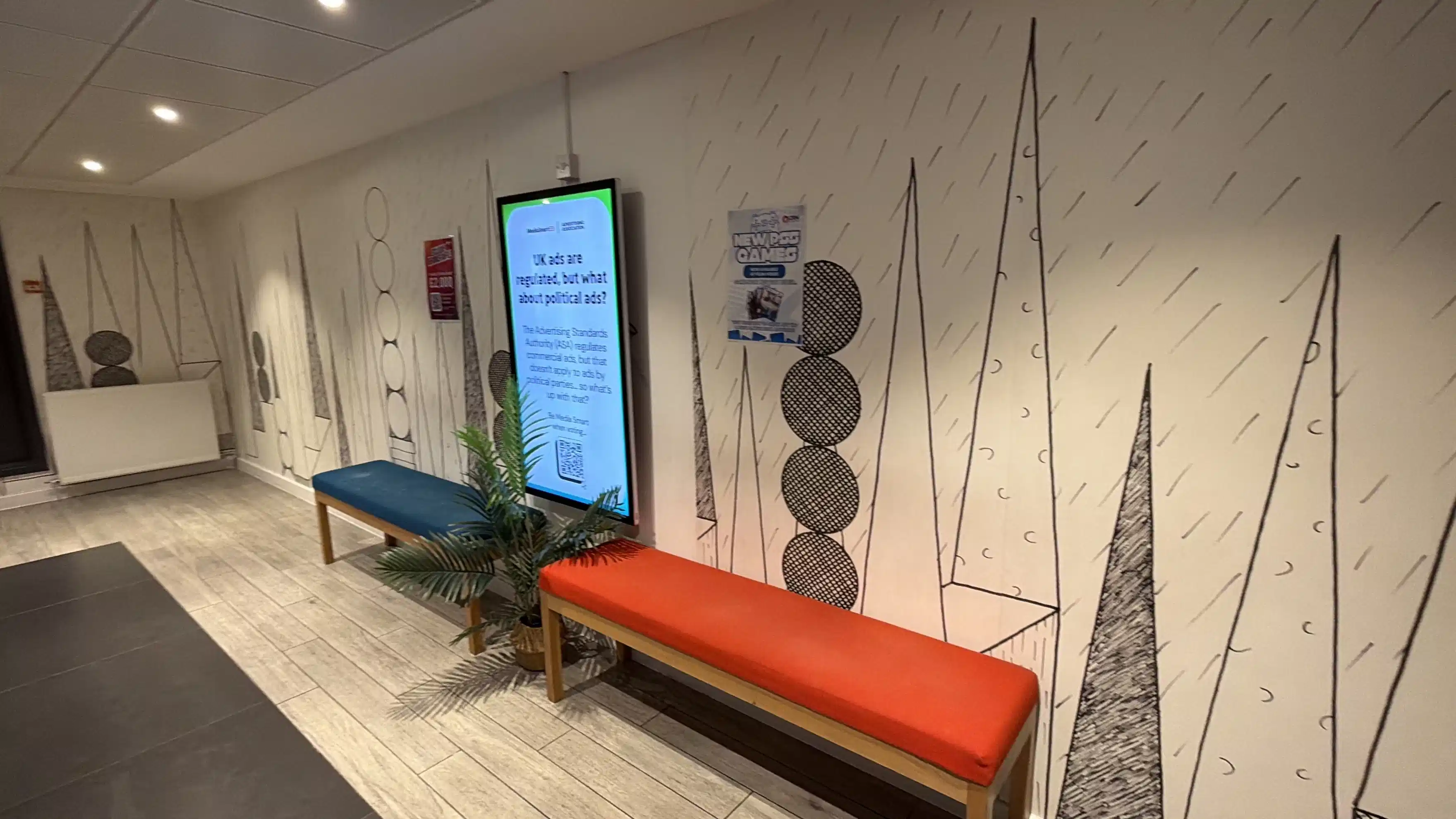 Common Area