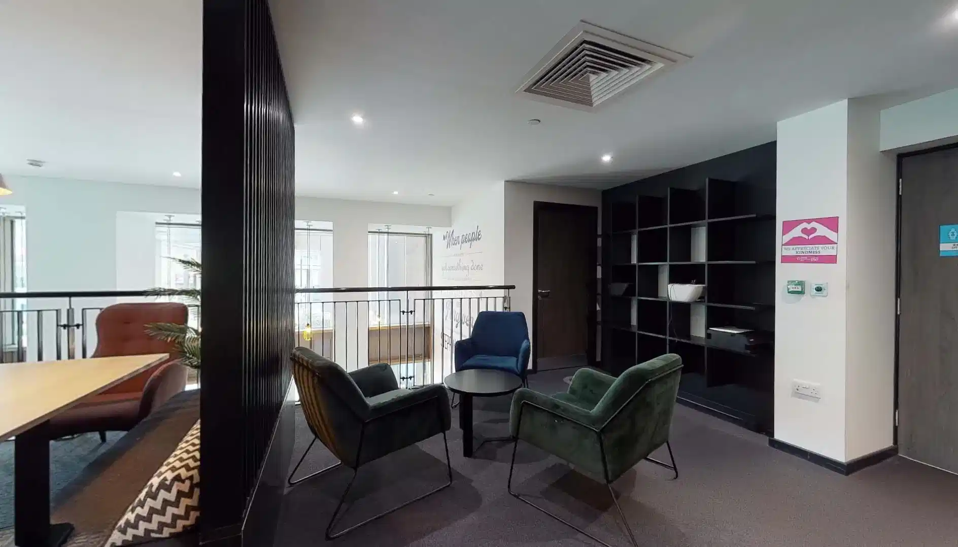 Common Area