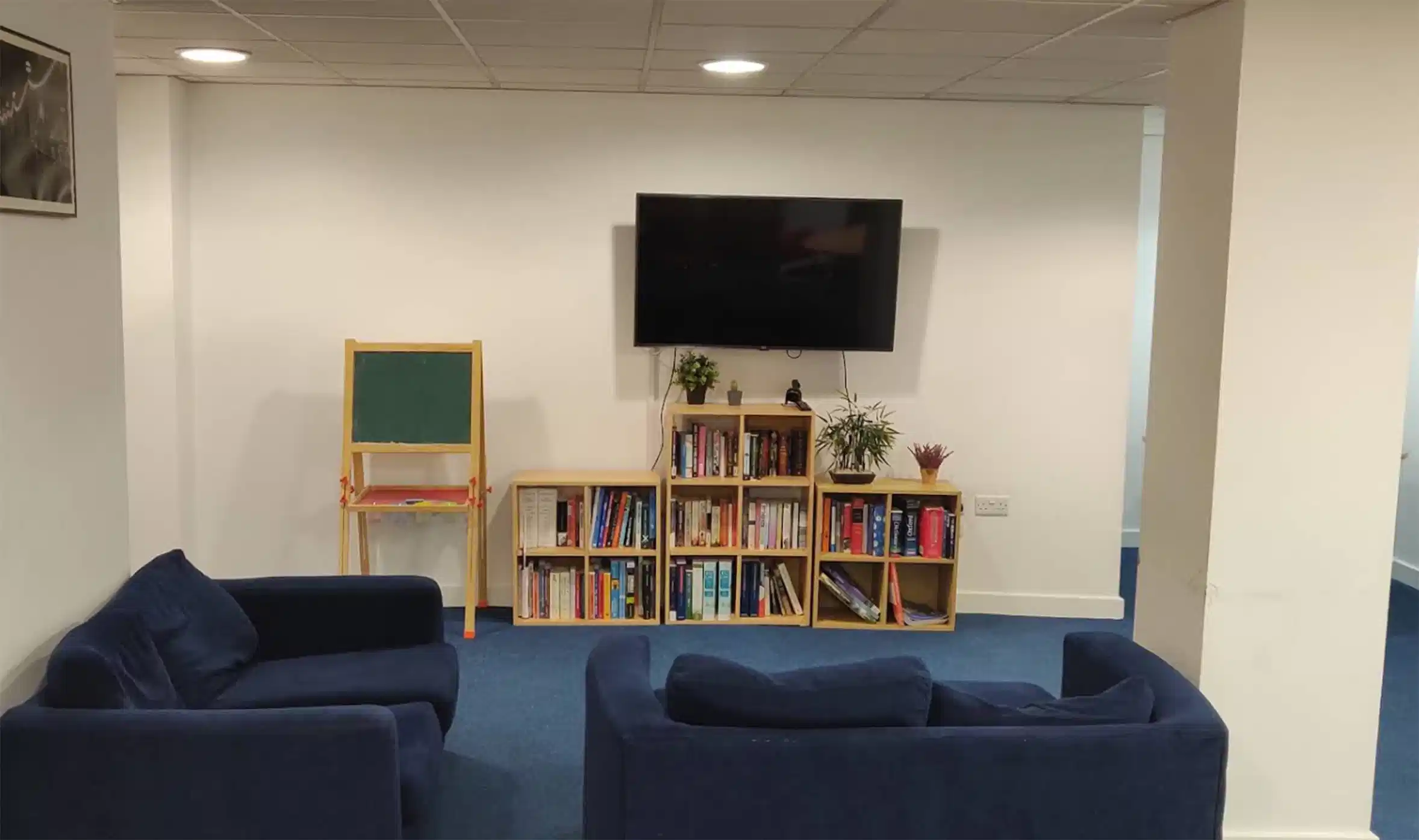 Common Area