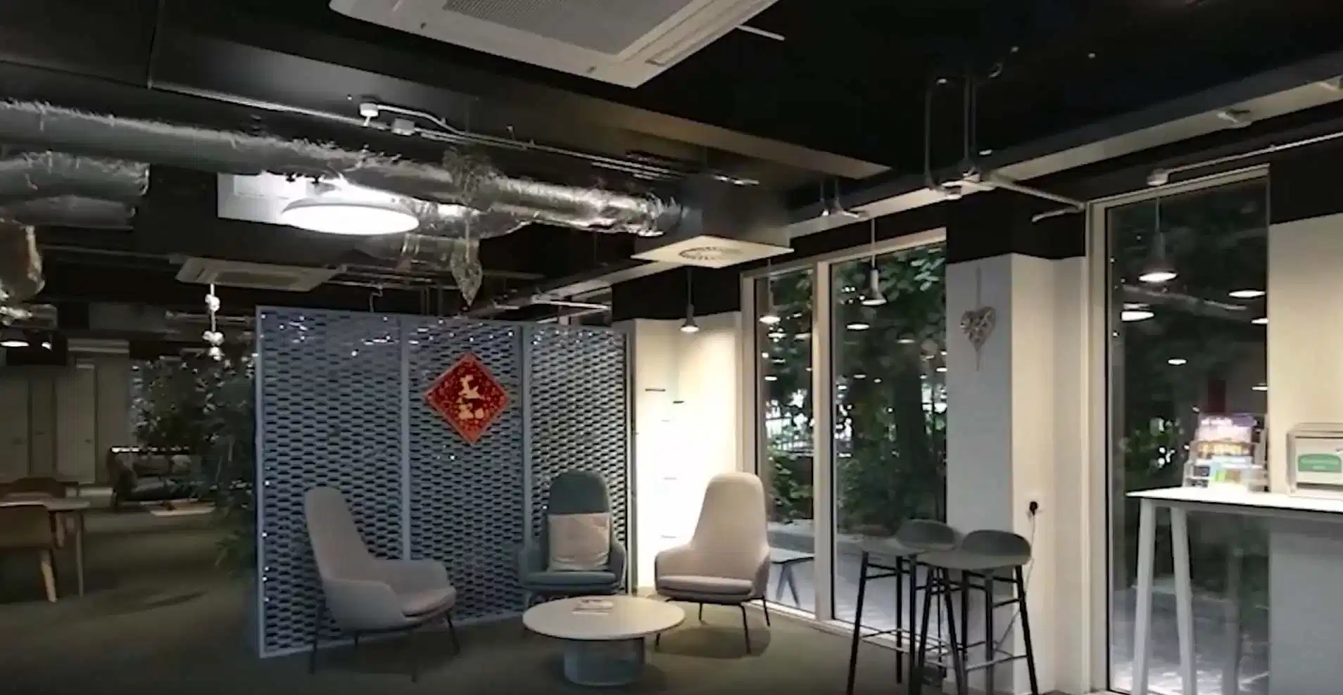 Common Area
