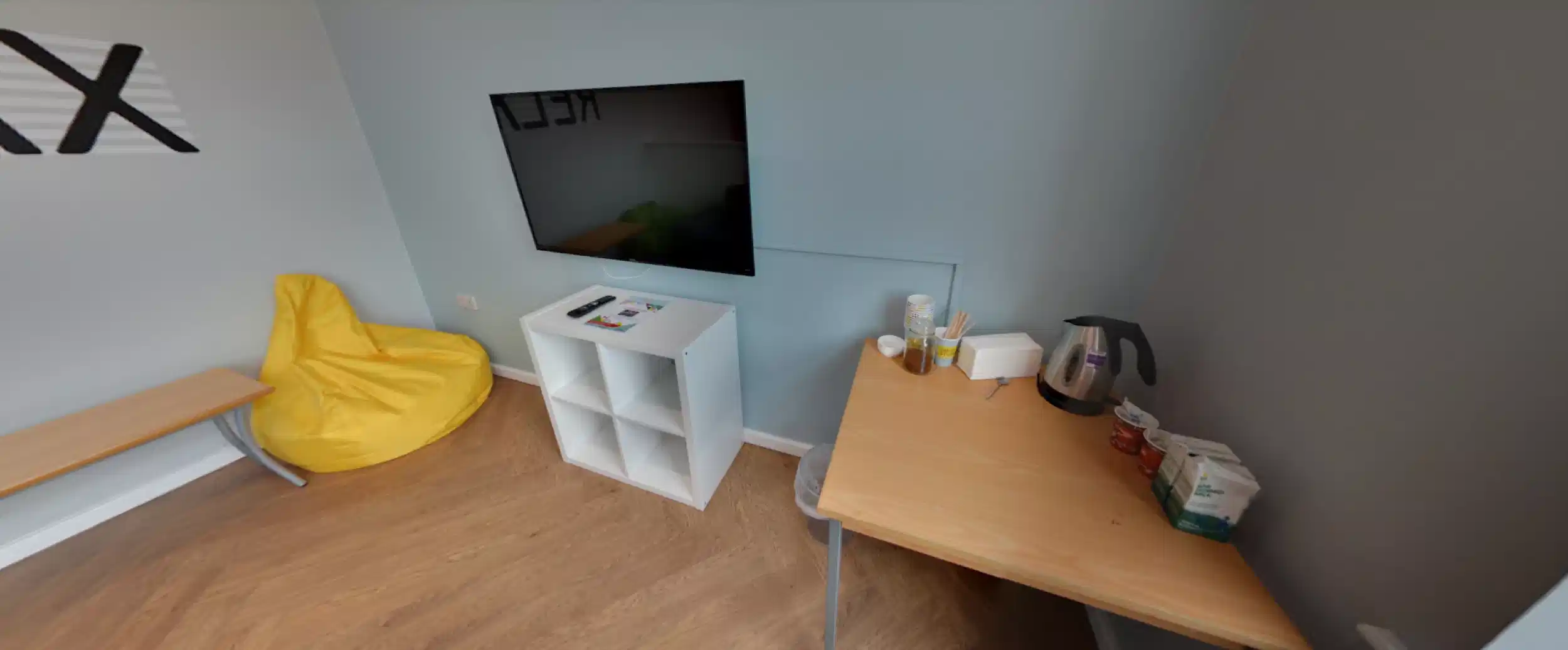 Common Area