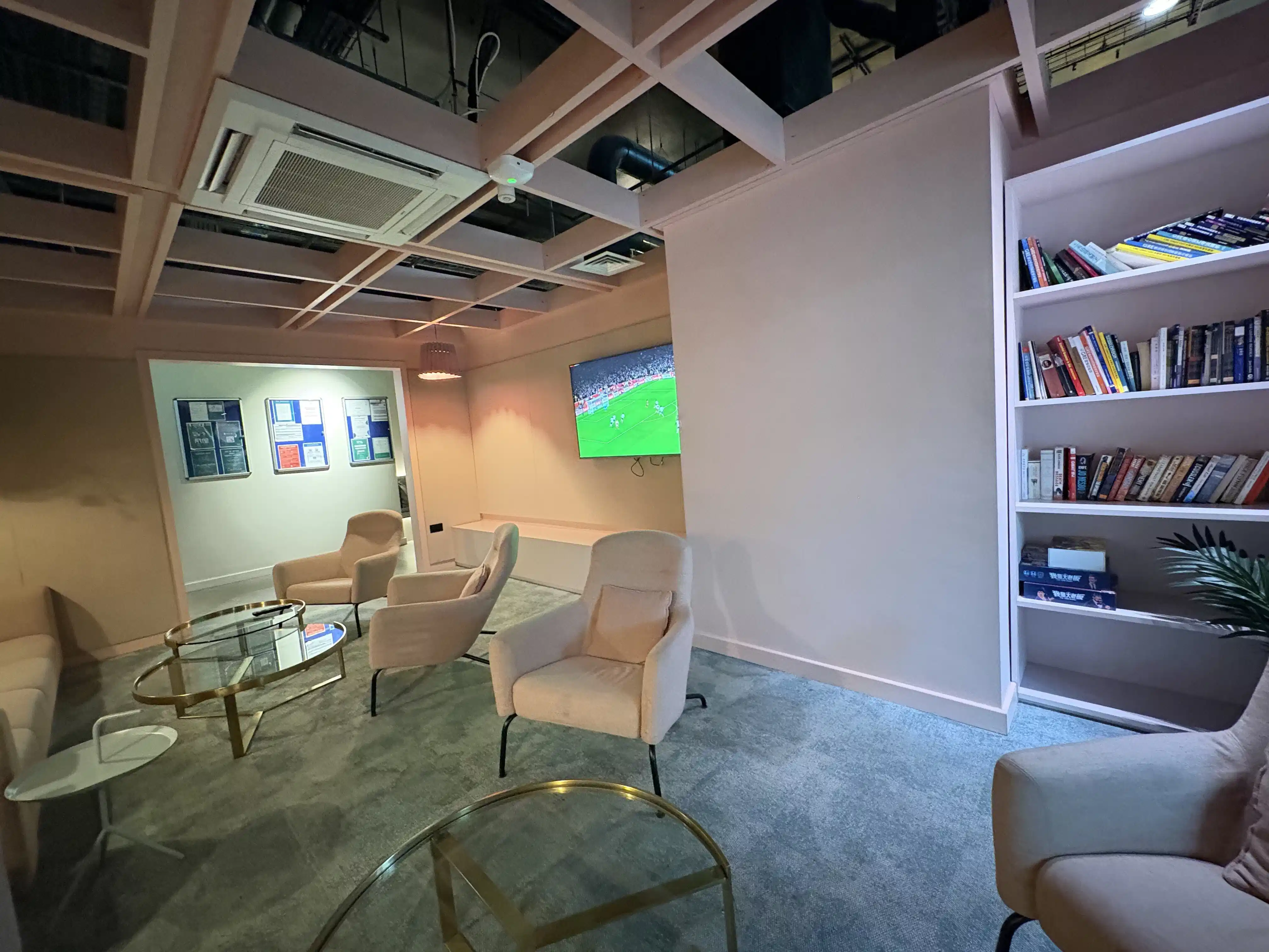 Common Area