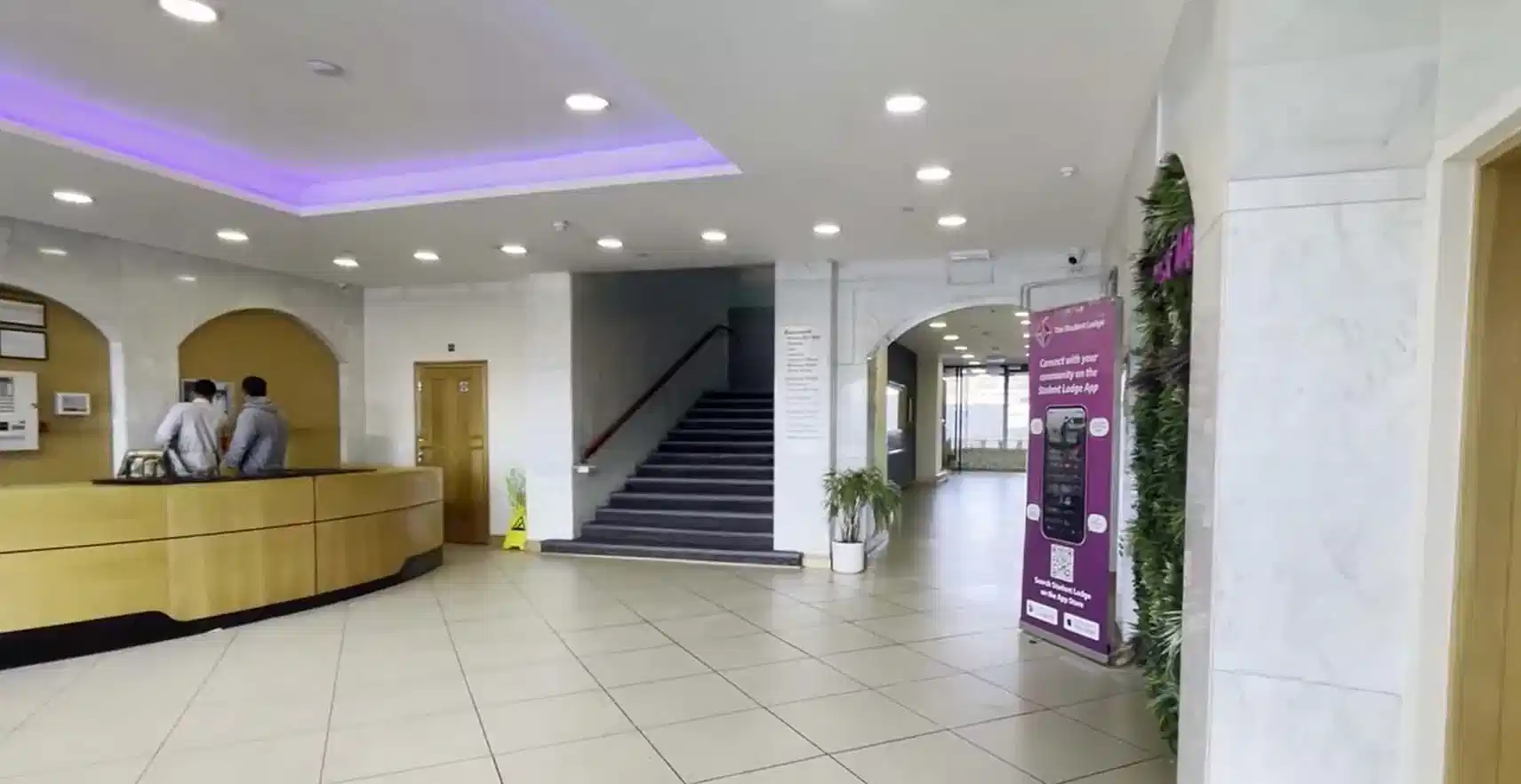 Common Area