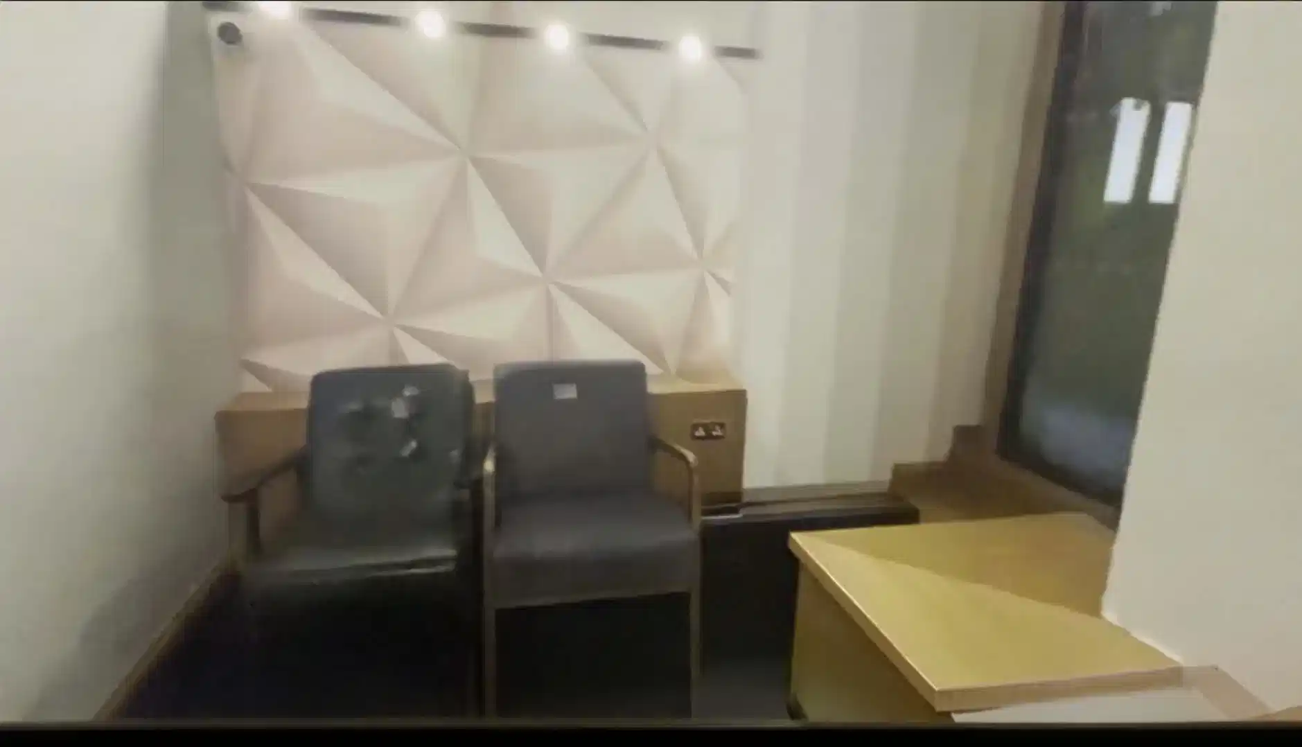 Common Area