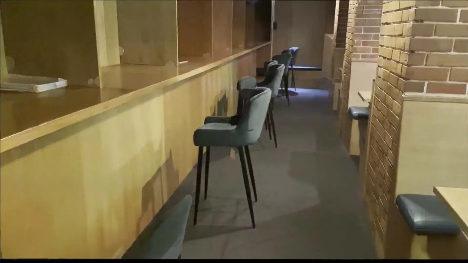 Common Area