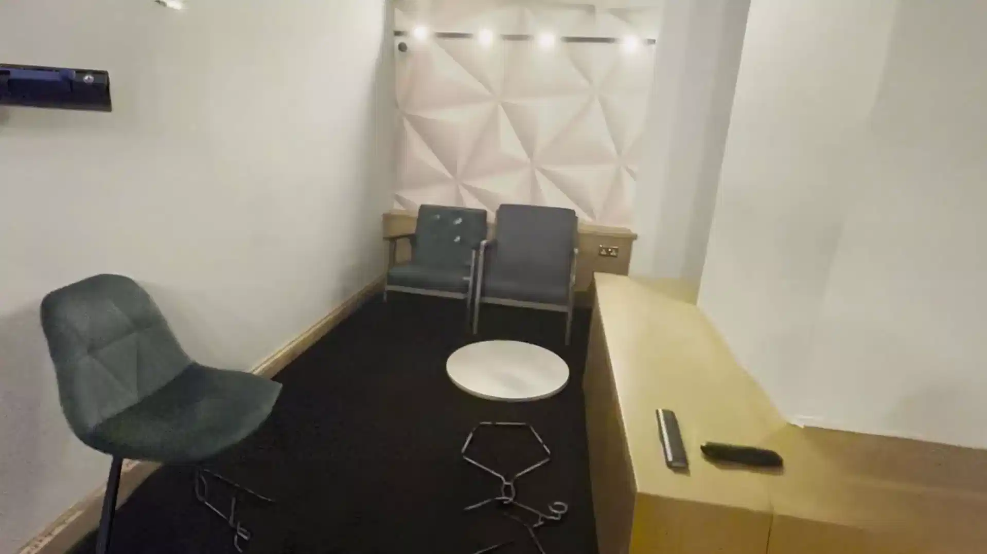 Common Area
