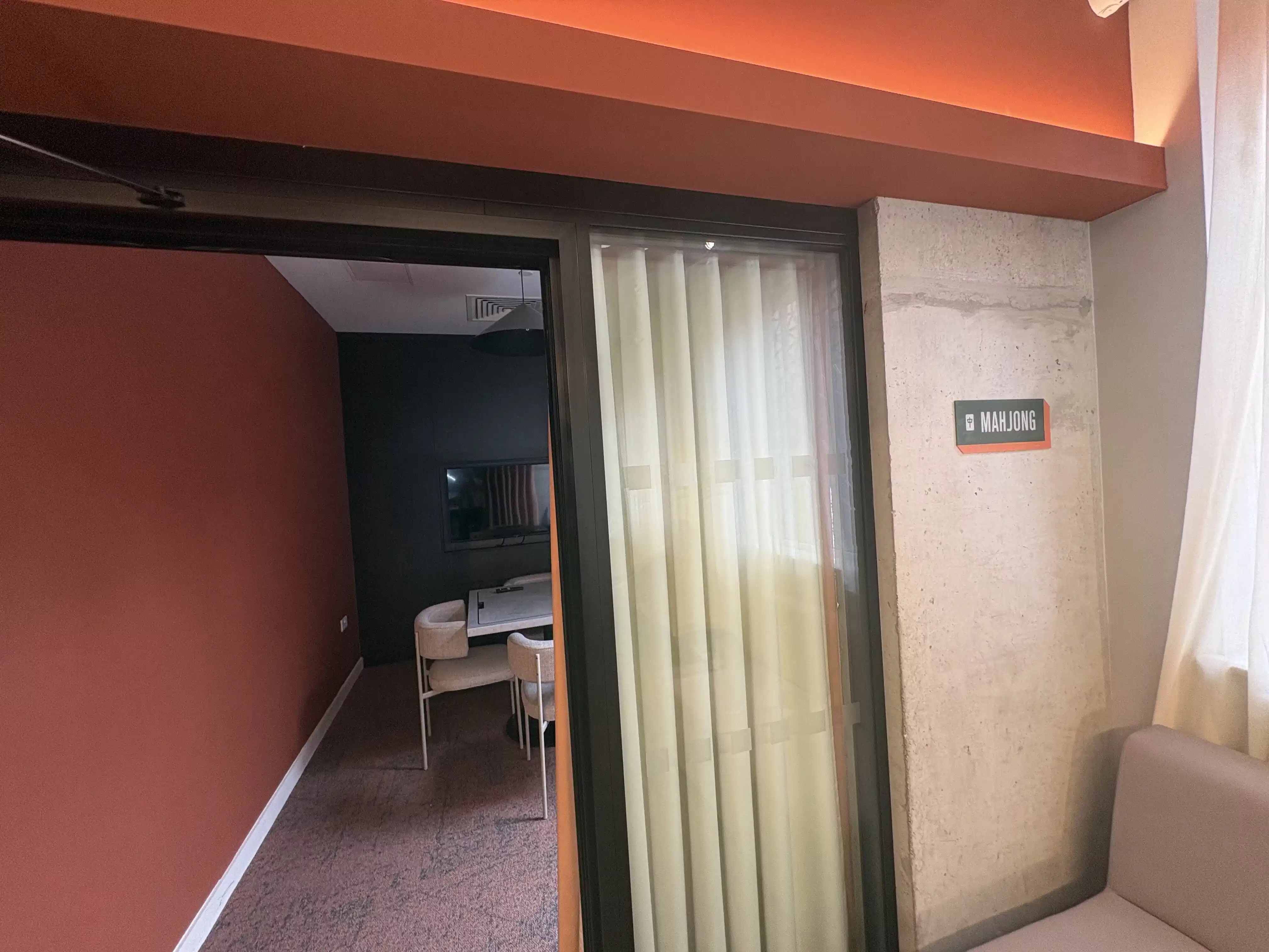 Common Area