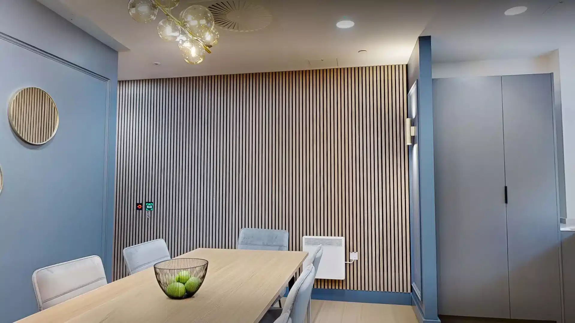 Common Area