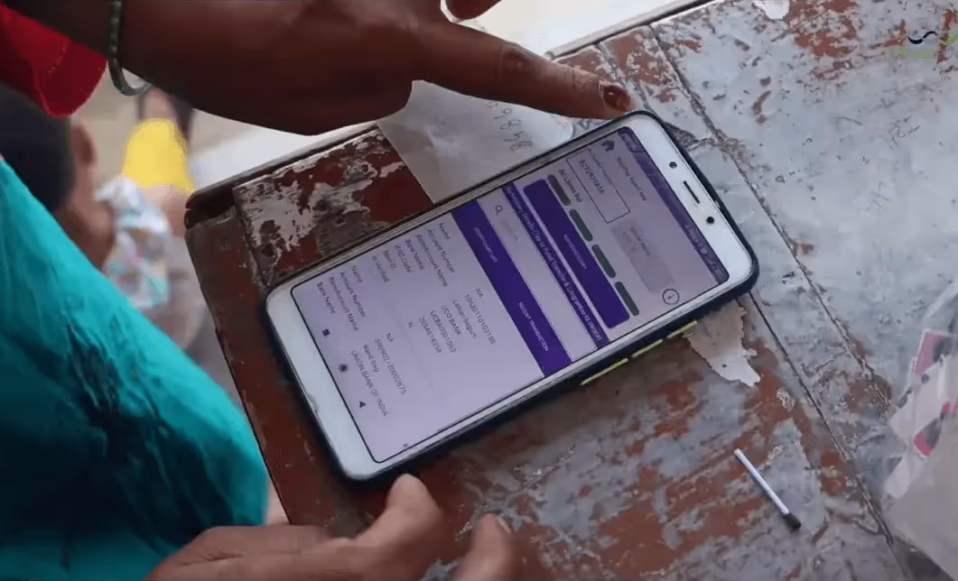 Pace Digitek clappia app