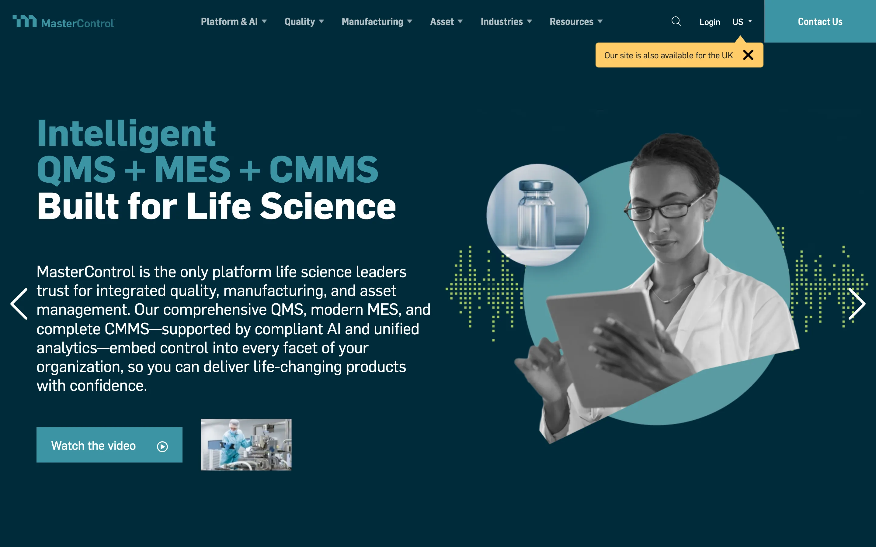 MasterControl product screenshot