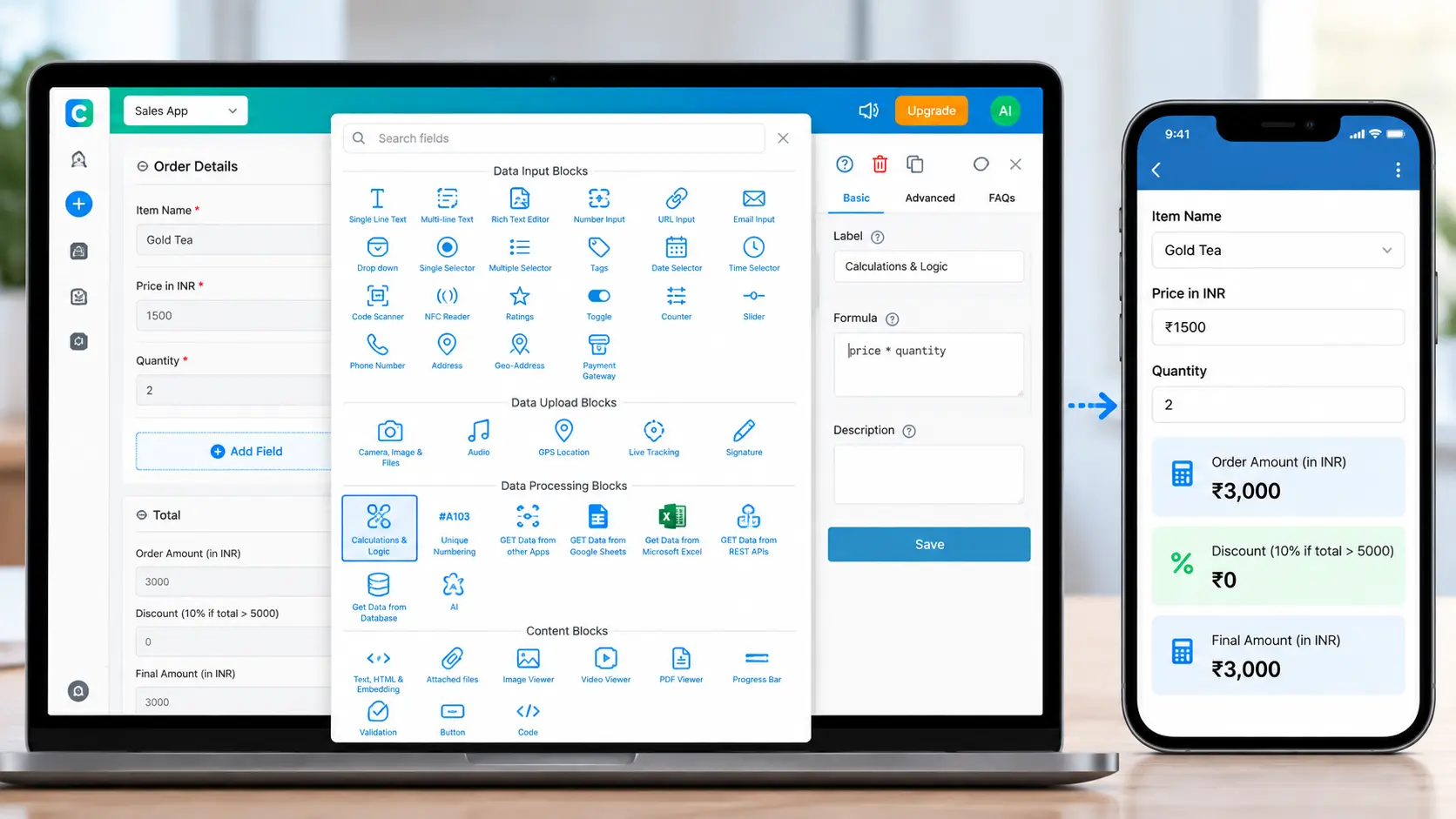 How the Calculations & Logic Block Works in clappia form app