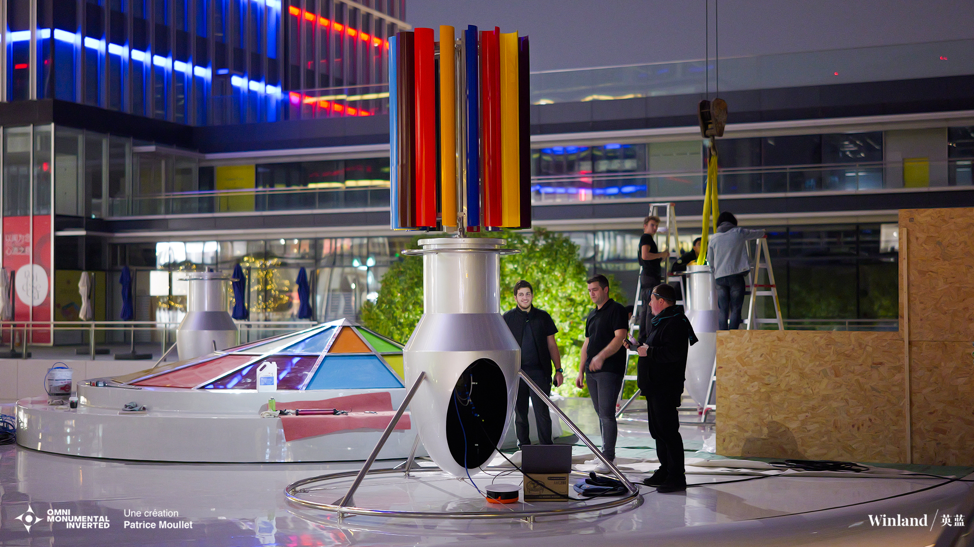 Test des windturbines en session de nuit