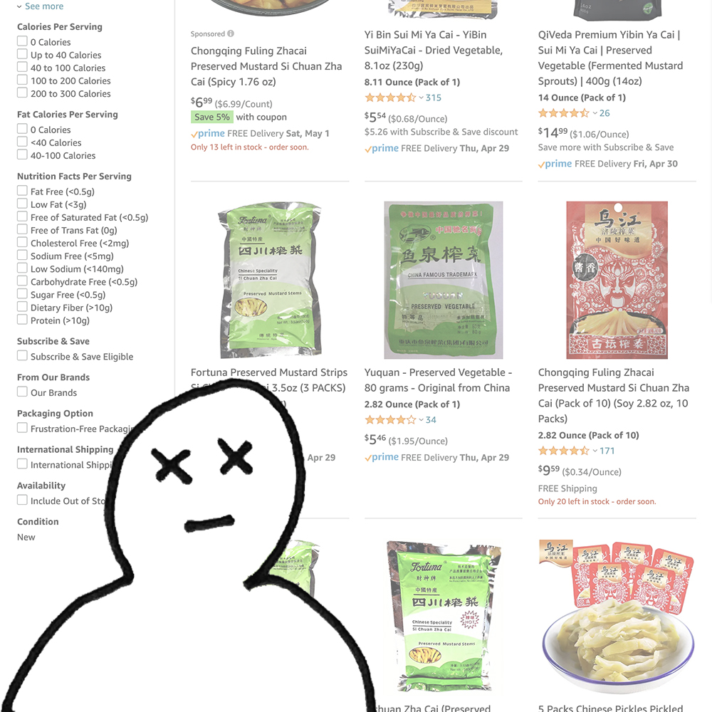 On Amazon, Diego is overwhelmed by the seemingly infinite number of options—which one is the right one for him?