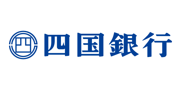 株式会社四国銀行