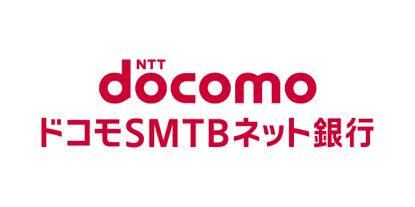 株式会社ドコモ SMTB ネット銀行