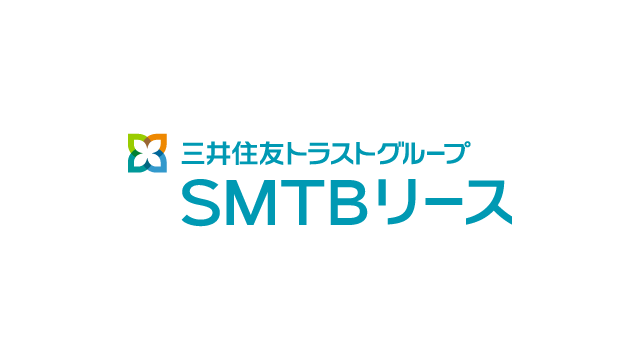 SMTBリース株式会社