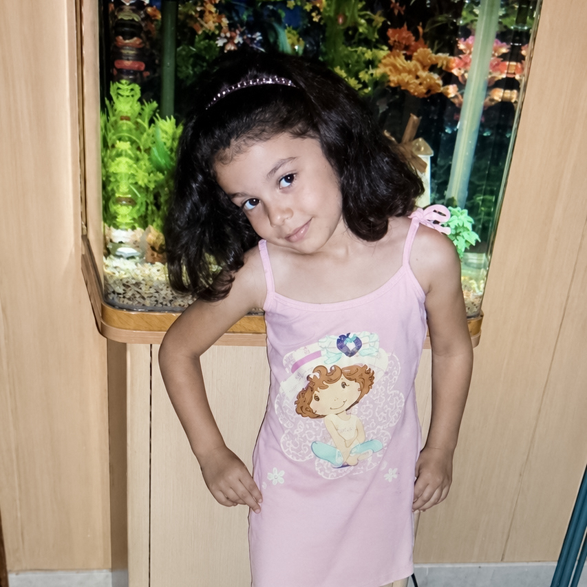 Amani Bakheet