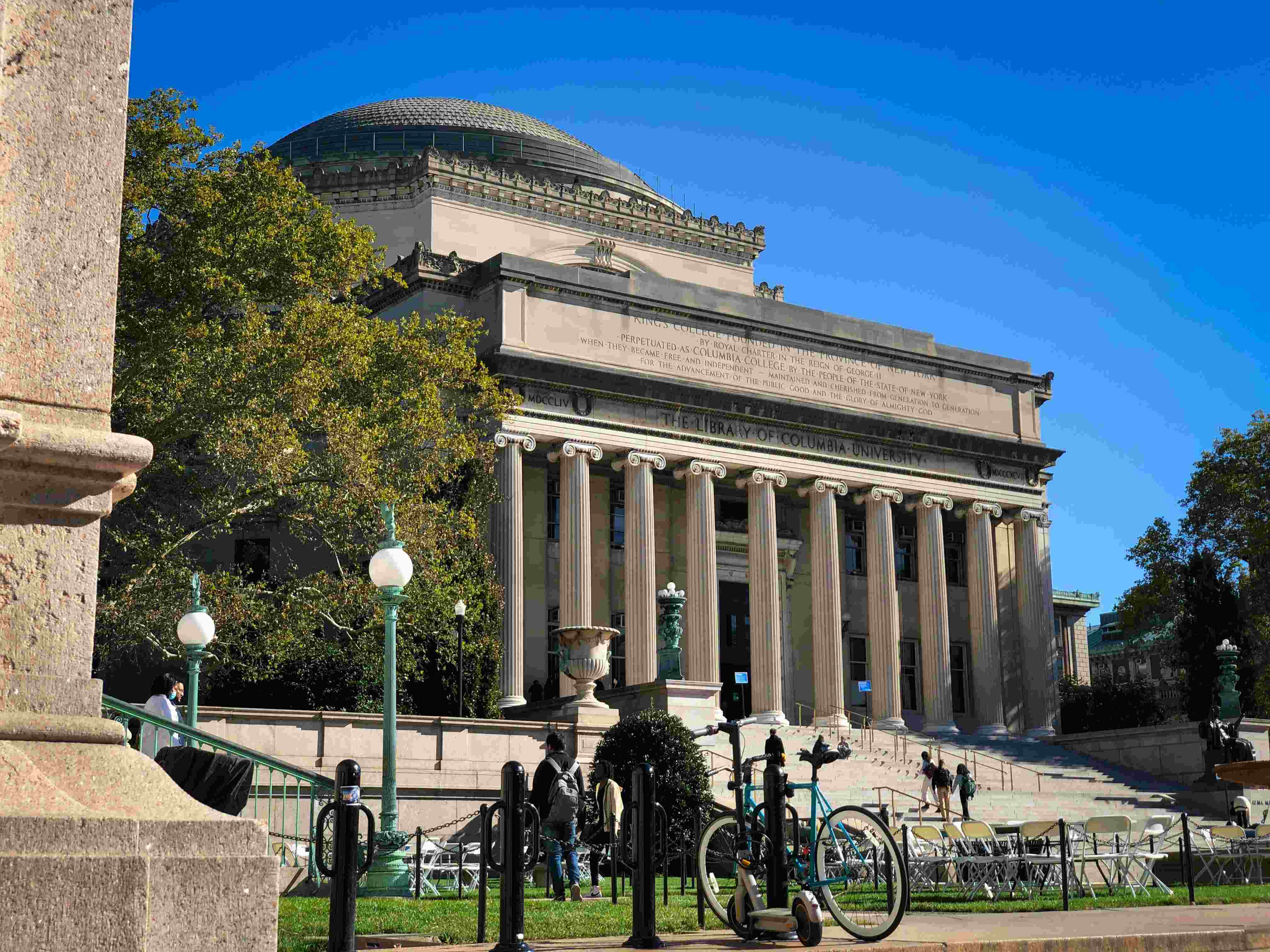 prestigious summer programs