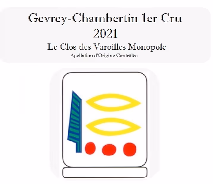 Gevrey-Chambertin 1er cru Clos des Varoilles 2021