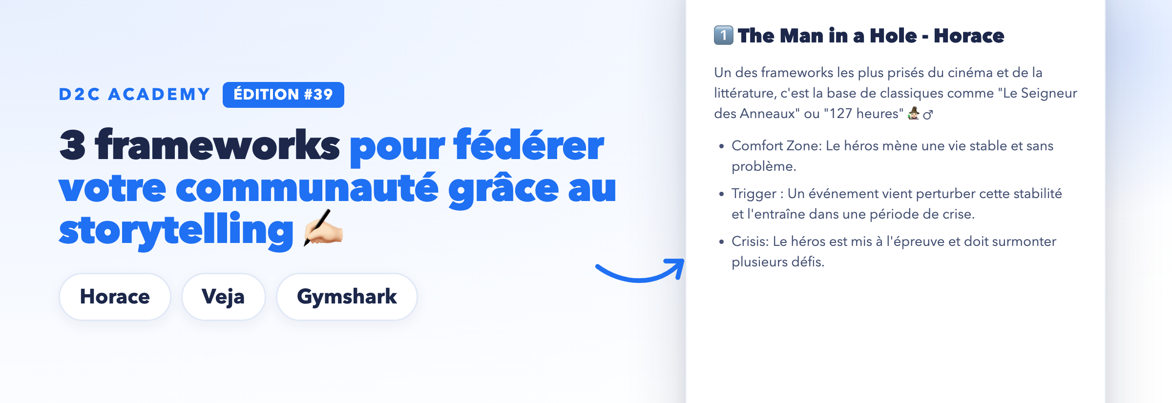 Newsletter #39 - 3 frameworks pour fédérer votre communauté grâce au storytelling ✍🏻