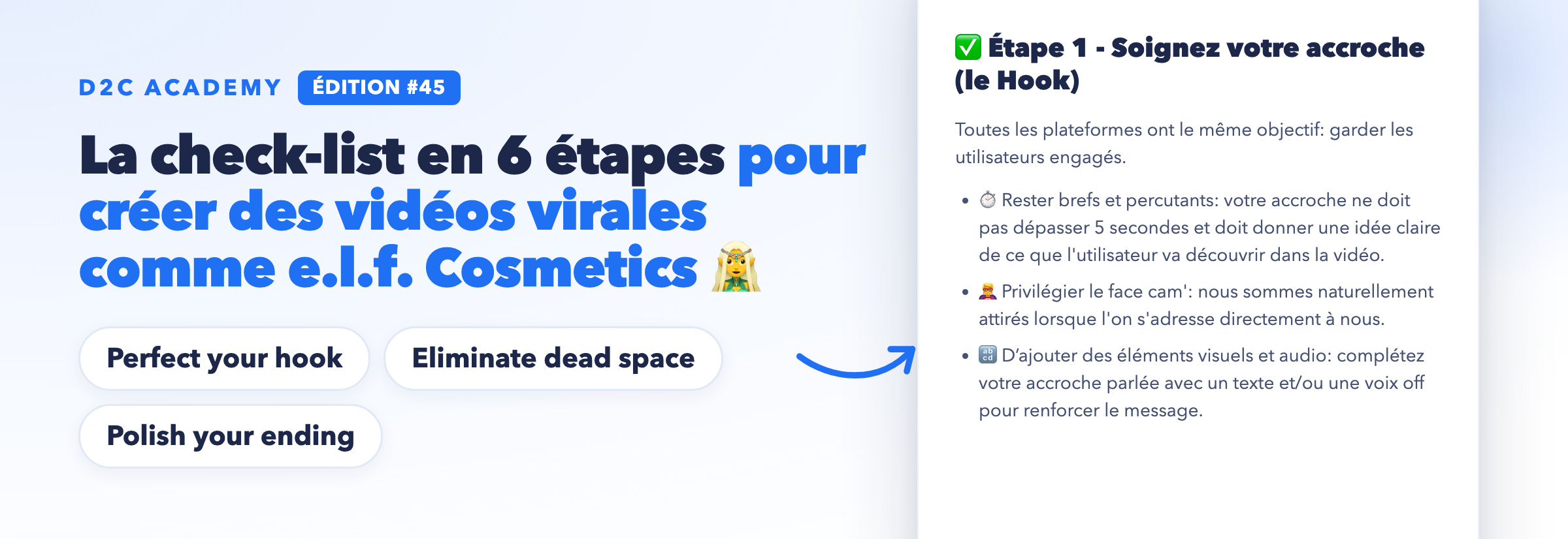 Newsletter #45 - La check-list en 6 étapes pour créer des vidéos virales comme e.l.f. Cosmetics 🧝♀️