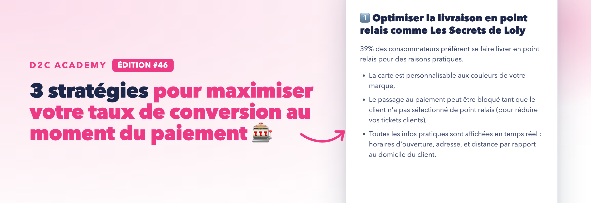 Newsletter #46 - 3 stratégies pour maximiser votre taux de conversion au moment du paiement 🎰