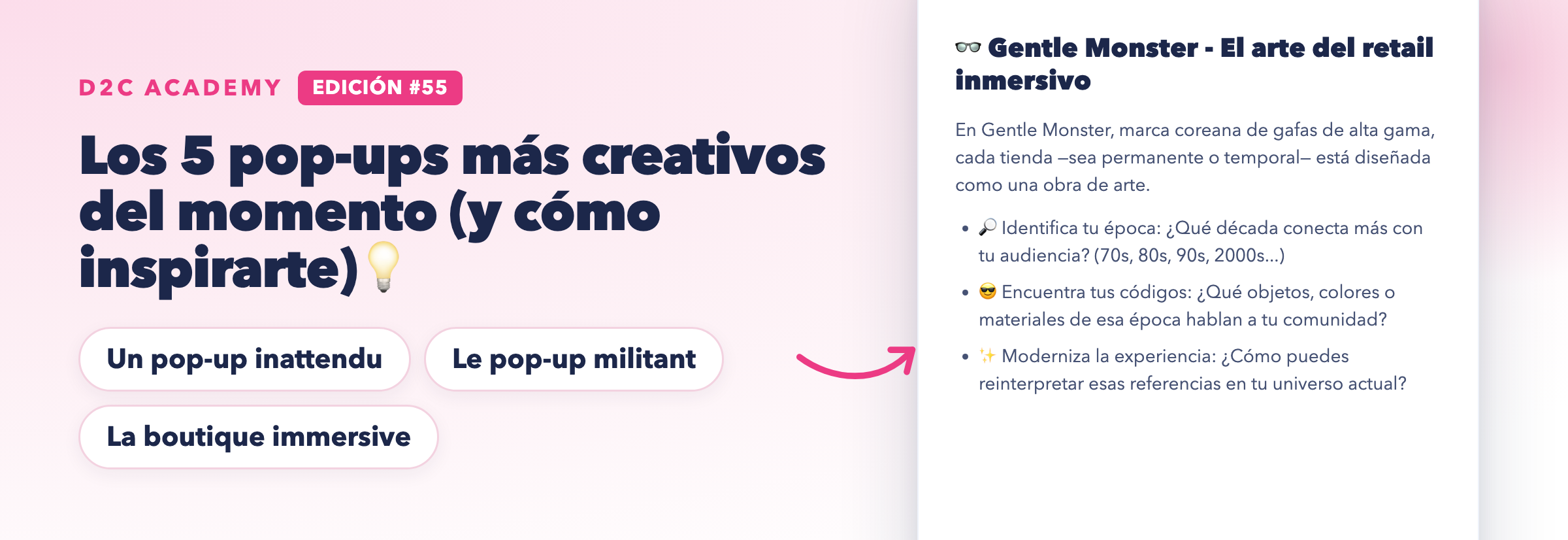 Newsletter #55 - Los 5 pop-ups más creativos del momento (y cómo inspirarte)💡