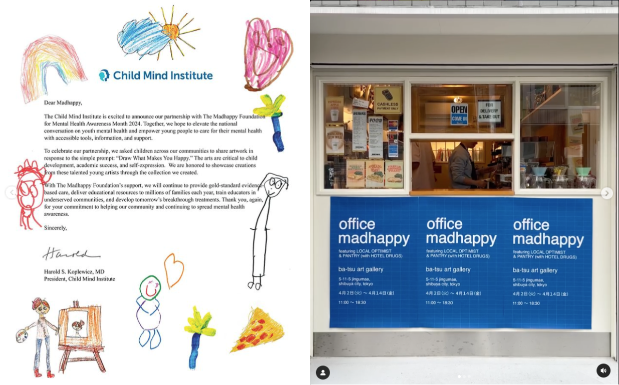 La marque a récemment collaboré avec l'institut pour la santé mentale des enfants ou des cafés-galeries