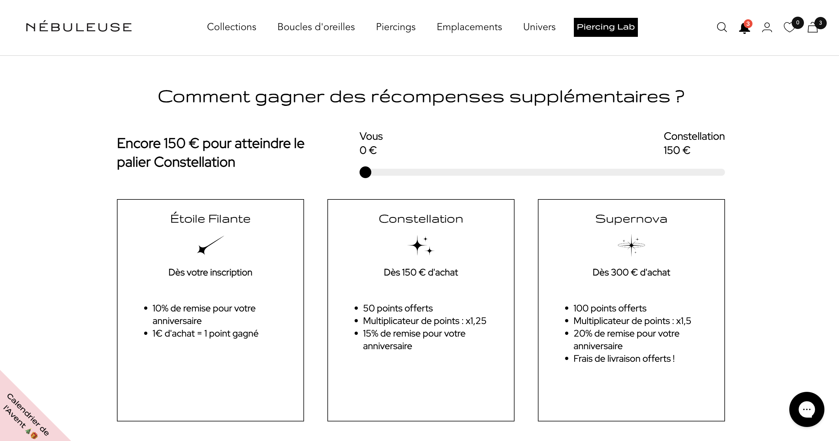 Exemple de la marque Nébuleuse