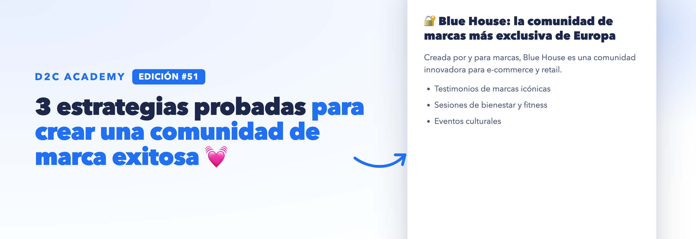 Newsletter #51 - 3 estrategias probadas para crear una comunidad de marca exitosa 💓