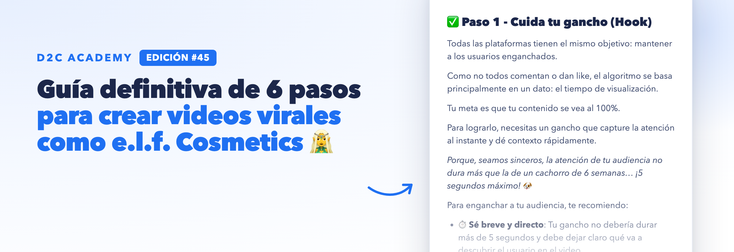 Newsletter #45 - Guía definitiva de 6 pasos para crear videos virales como e.l.f. Cosmetics 🧝♀️