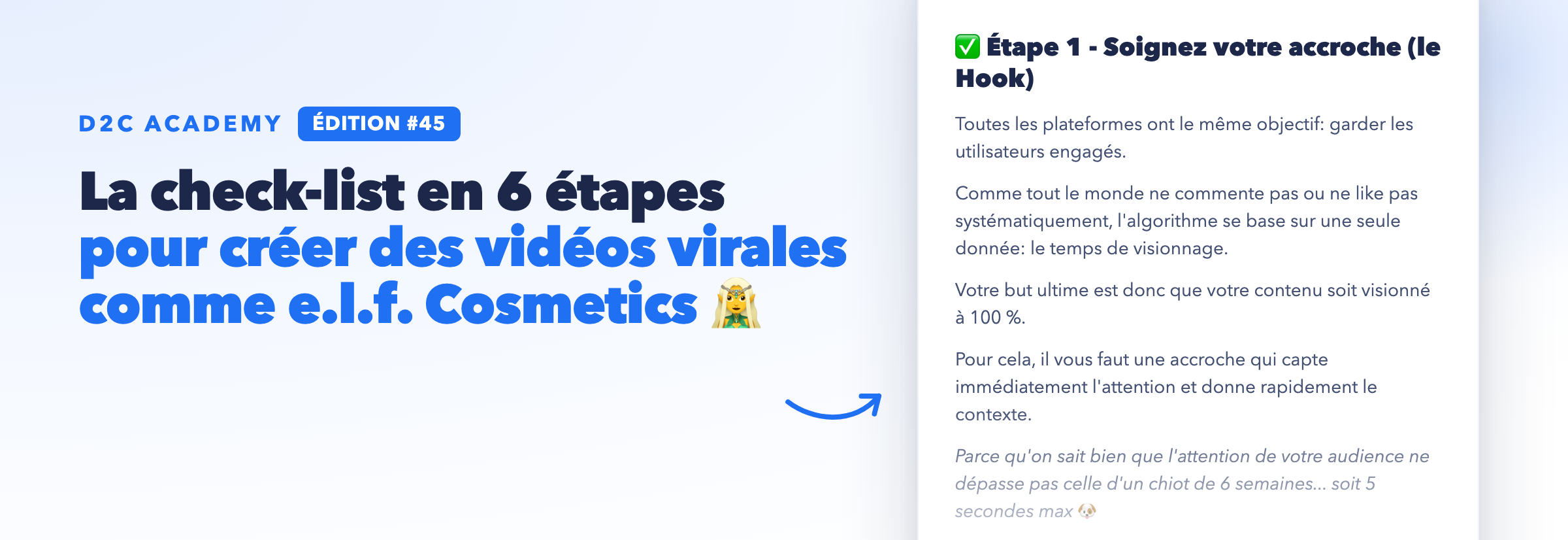 Newsletter #45 - La check-list en 6 étapes pour créer des vidéos virales comme e.l.f. Cosmetics 🧝♀️