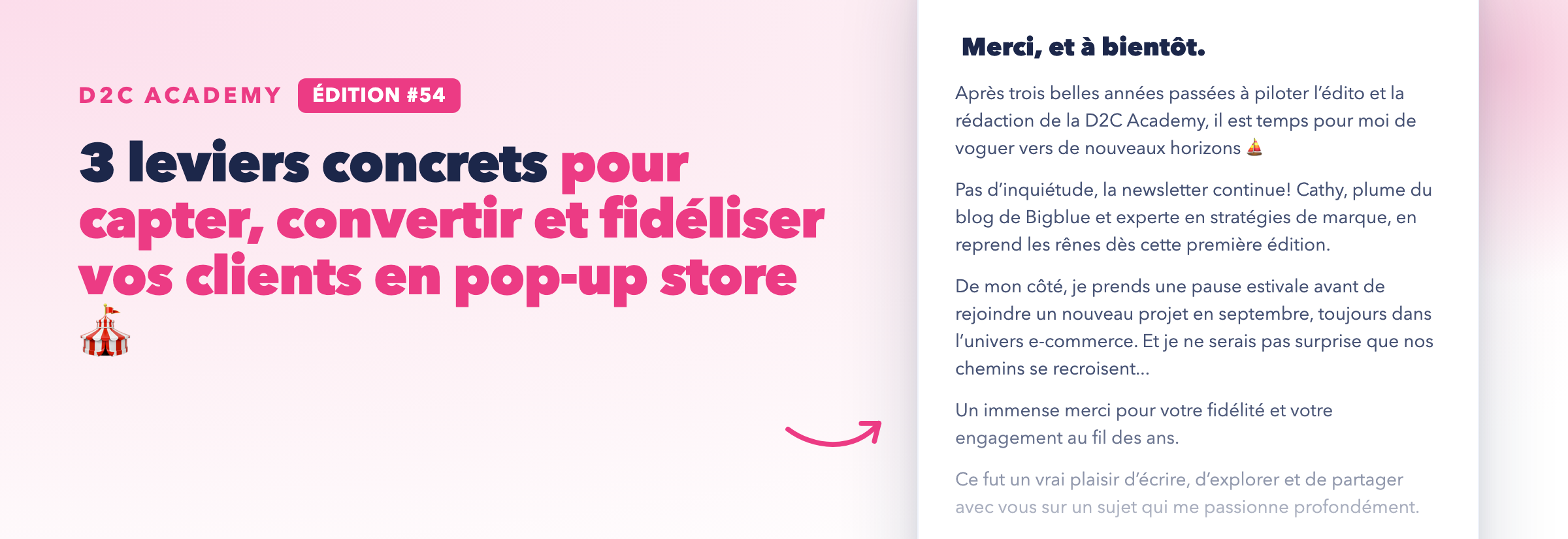 Newsletter #54 - 3 leviers concrets pour capter, convertir et fidéliser vos clients en pop-up store 🎪