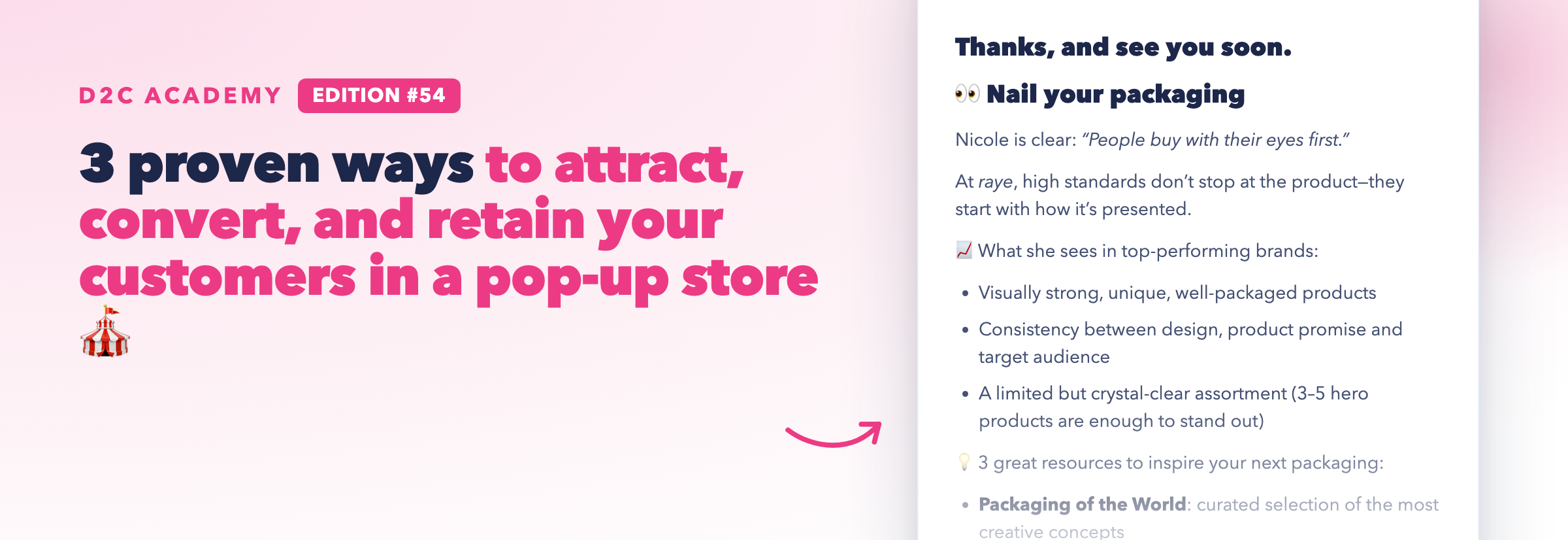 Newsletter #54 - 3 proven ways to attract, convert, and retain your customers in a pop-up store 🎪