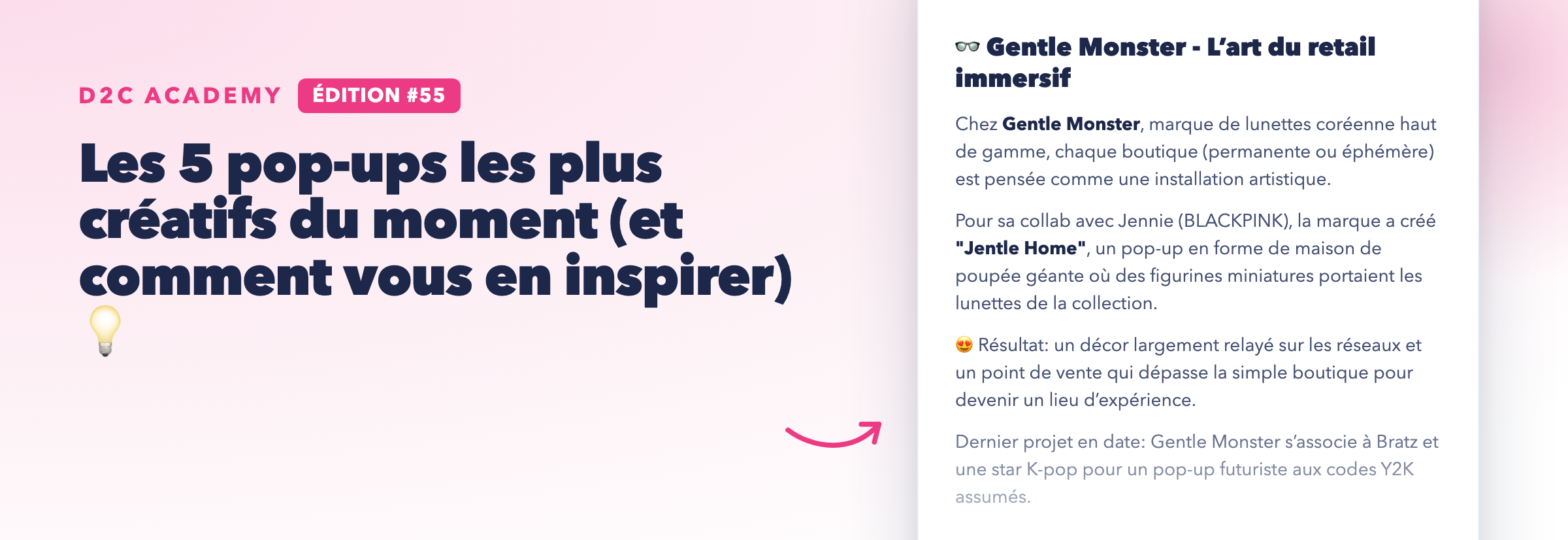 Newsletter #55 - Les 5 pop-ups les plus créatifs du moment (et comment vous en inspirer) 💡