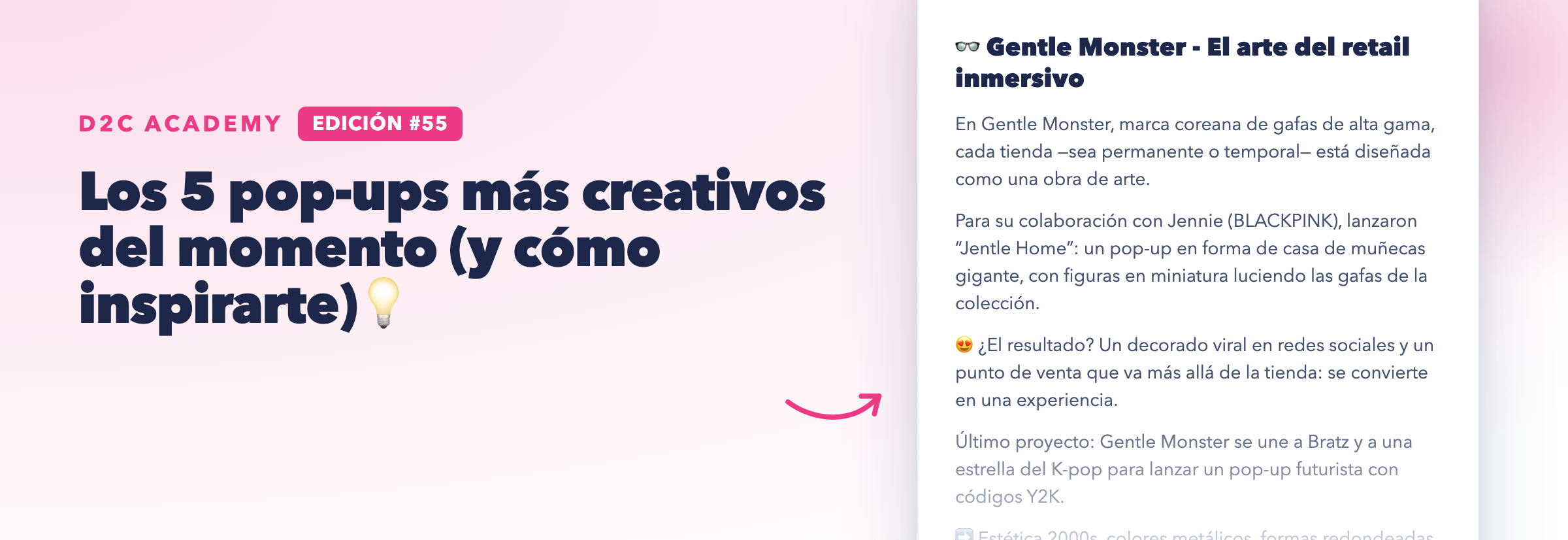 Newsletter #55 - Los 5 pop-ups más creativos del momento (y cómo inspirarte)💡