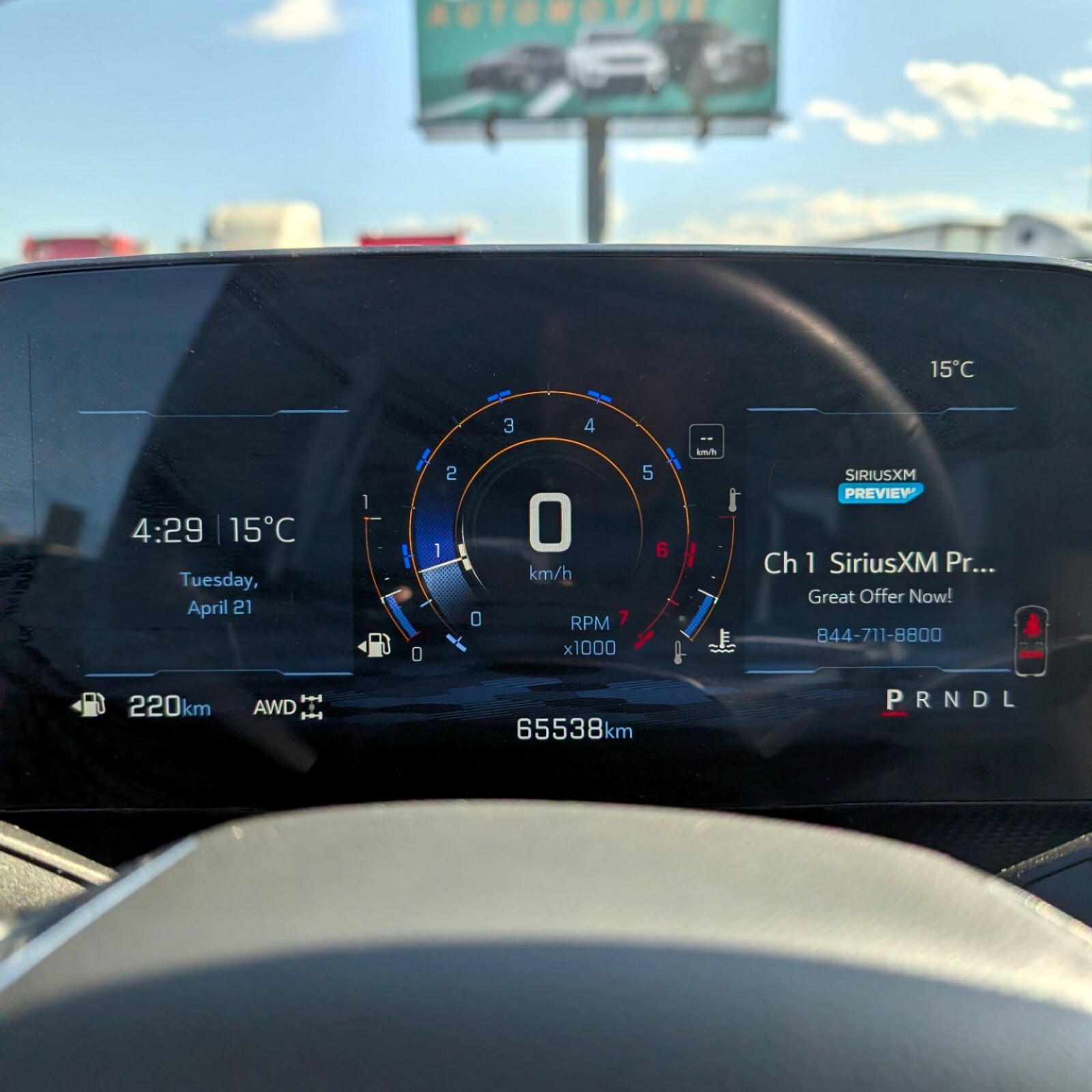 2025 Chevrolet Equinox — photo 13