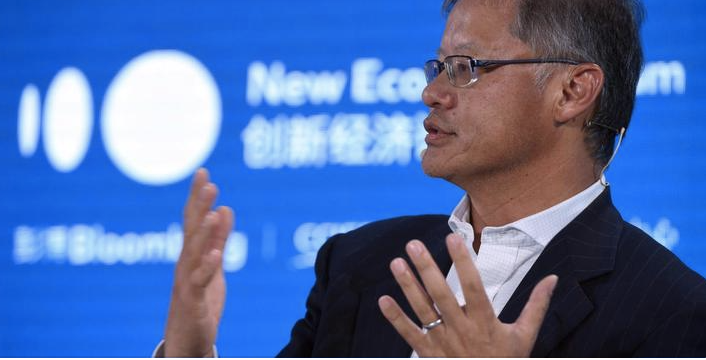 Asian American business leaders to combat anti-Asian discrimination with $250 million fund