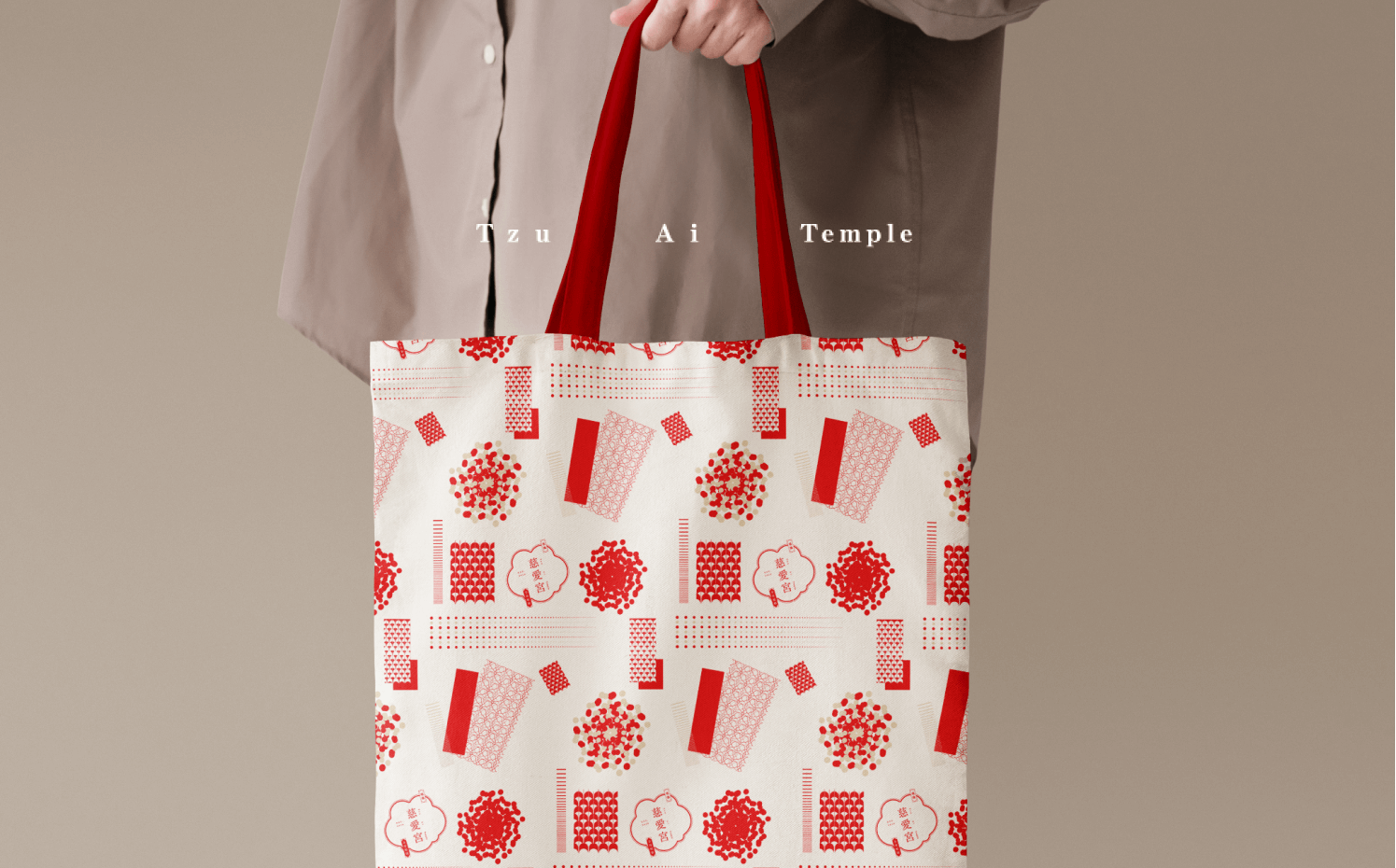 Branding Project Tzu Ai Temple